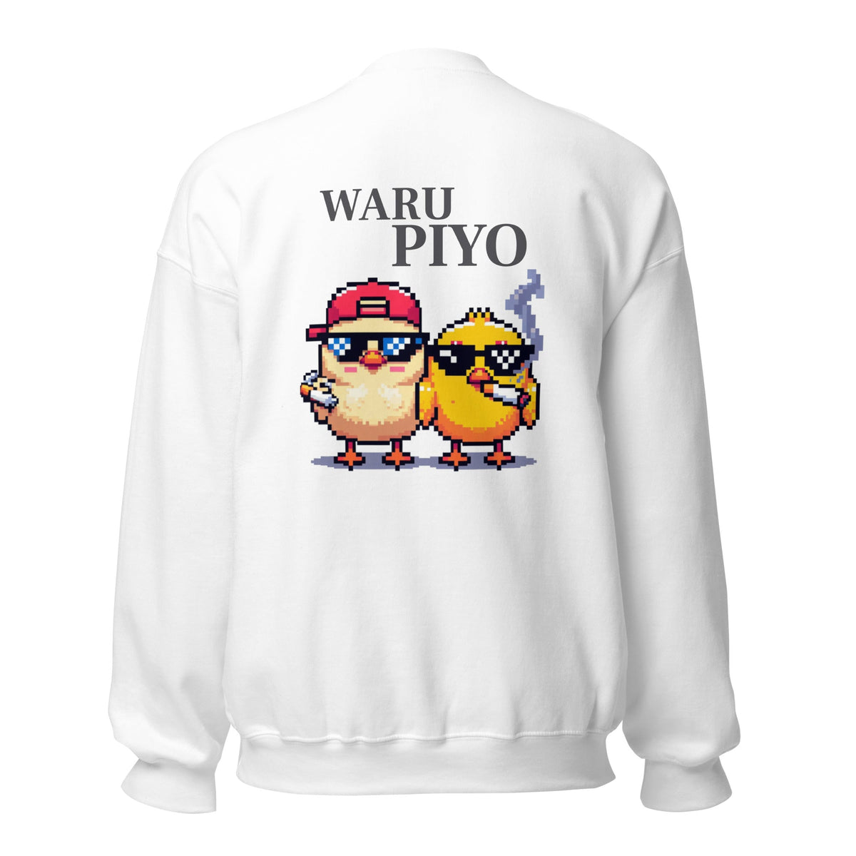 "WARUPIYO" Unisex Sweatshirt UR0031